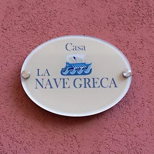 Le Dimore Di Ulisse A - Casa - La Nave Greca Casa vacanze Gela